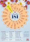 Calendário Badí' - Ano 181 E.B. Grátis em PDF