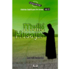 Mullá Husayn Vol. 02 Coleção Letras da Vida