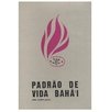 Padrão de Vida Bahá’í