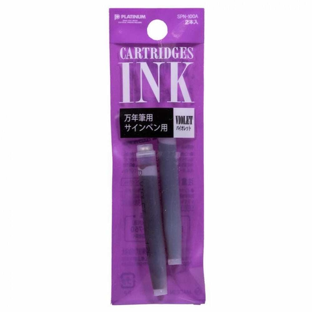 Cartucho Para Caneta Tinteiro Platinum C/2 Violet