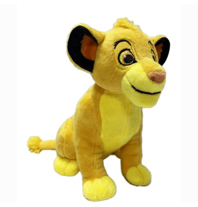 Disney Pelúcia Colecionável Simba (O Rei Leão) 18 Cm F00886 Fun