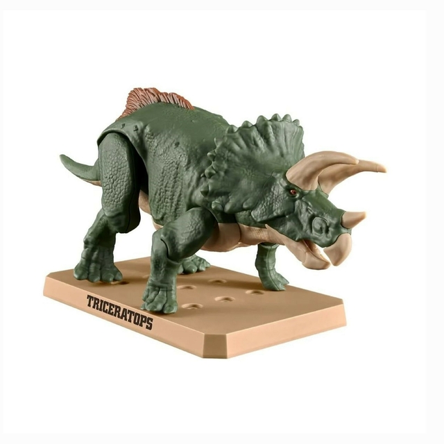 Model Kit  - Triceratops - Plastic Model Kit - Plannosaurus - Bandai