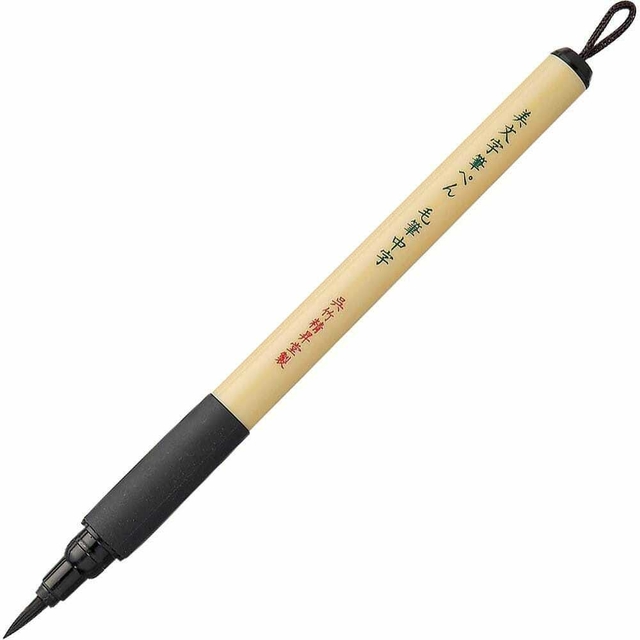 Kuretake Pincel Bimoji Fude Brush Pen XT410S Large Brush