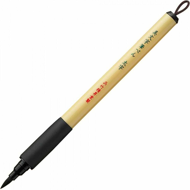 Kuretake Pincel Bimoji Fude Brush Pen XT510S Medium Brush