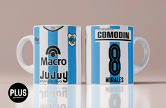Taza de cerámica Futbol Argentino en internet