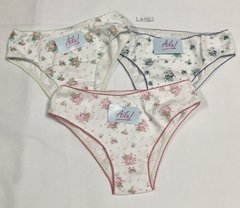 BOMBACHAS TIRO CORTO ALG&LYC ESTAMPADO AILU - Art. 131 - comprar online