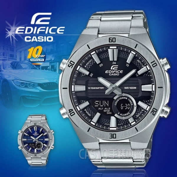Casio clearance era 110