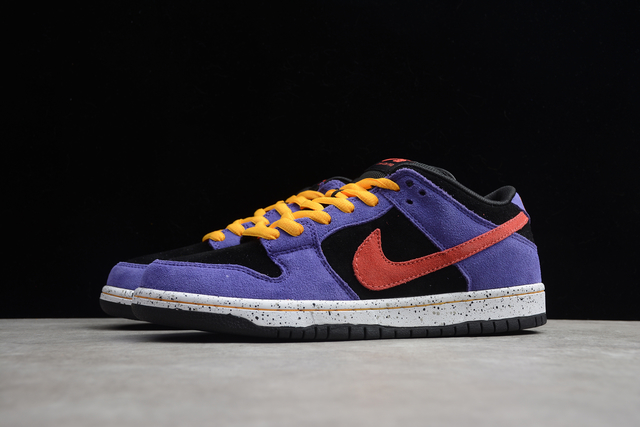 Nike sb best sale office