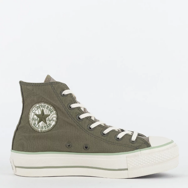 All star verde musgo hotsell