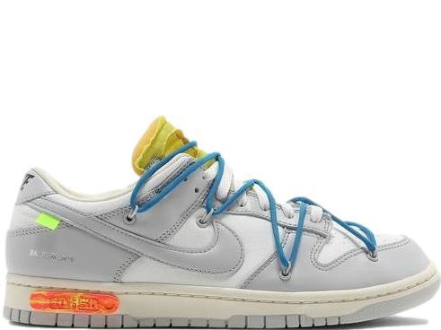 Nike per off white clearance fluo