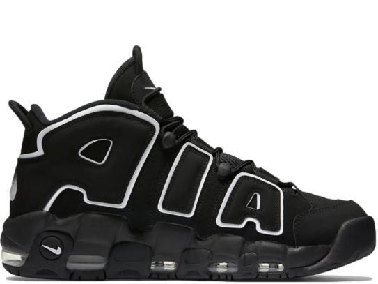 Nike shoes air uptempo online