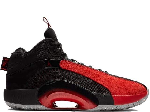 Nike basketball 35 shop