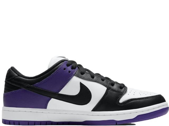 Nike sb price on sale