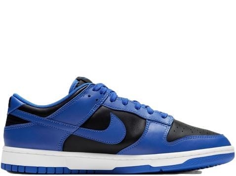 T nis Nike SB Dunk retro Hyper Cobalt DD1391 001