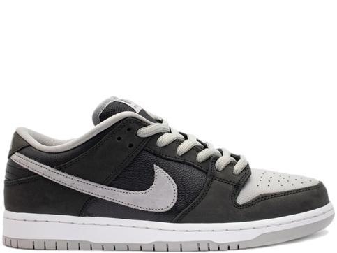 Nike sb shop dunk jpack