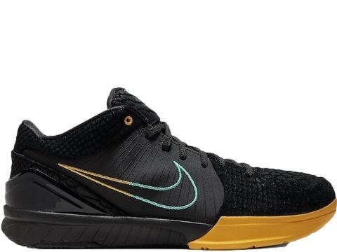 Nike zoom kobe ad discount
