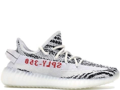 Adidas boost 350 v2 zebra store