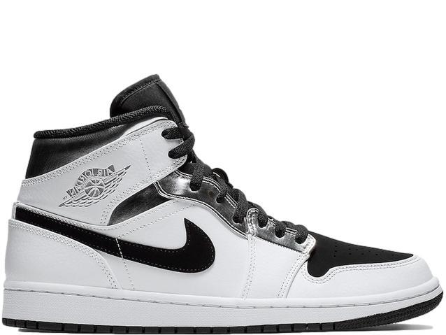 Pass the torch jordan 1 cheap
