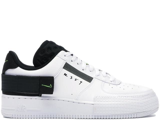 N 354 air force store