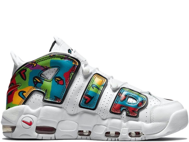 Rainbow uptempo 2025