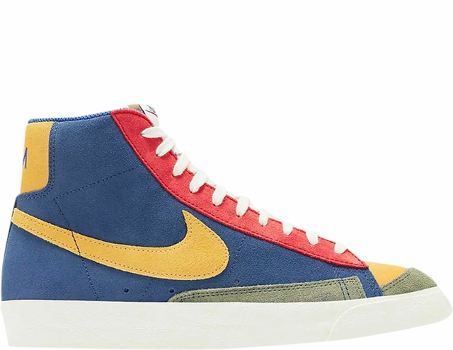 Nike stuff sales