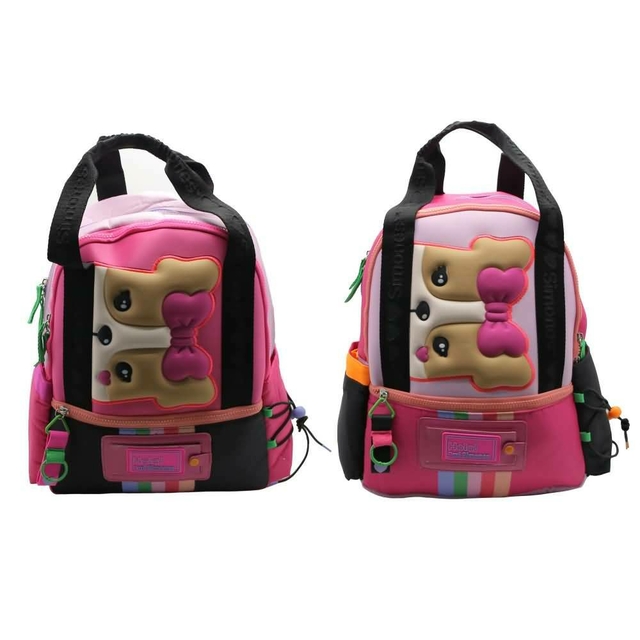Mochilas escolares simones hotsell