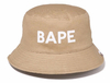 Bucket A bathing ape BAPE 2022 Beach Japan Exclusive - Bege