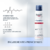 EUCERIN AQUAPHOR SPRAY CORPORAL 150ml - tienda online