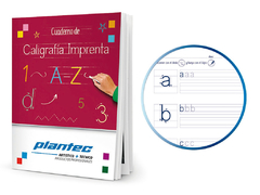 PLANTEC CUADERNO DE CALIGRAFIA IMPRENTA ( 301661 )