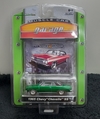 Greenlight - Custom 1965 Chevy Chevelle SS- Muscle Car Garage - 1/64
