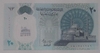 Egito - cédula de 20 libras - Polimero - FE