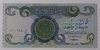 Iraque - cédula de 1 dinar - FE.