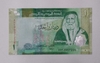 Jordânia - cédula de 1 dinar - 2022 - F.E.