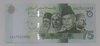 Paquistão - cédula de 75 rupias - FE - Comemorativa.