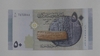Síria - cédula de 50 libras - FE