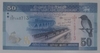 Sri Lanka - Cédula de 50 rúpias - FE