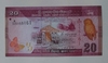 Sri Lanka - cédula de 20 rúpias - 2015 - F.E.