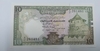 Sri Lanka - 10 rupees - FE