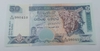 Sri Lanka - 50 rupees - FE
