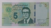 Tunísia - cédula de 5 dinares - FE.