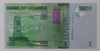 Uganda - Cédula de 5000 shillings - FE.