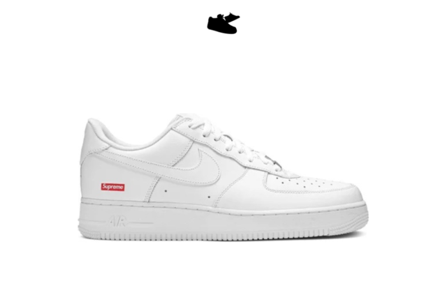 Nike supreme store white shoes