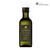 Aceite de Oliva Virgen Extra Arauco x 250ml - Zuccardi