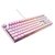 Teclado Gamer Mecânico Cougar Gaming Vantar Mx Rosa 14 Cores Led Switch Red (Us) - 37VAMM1SP.0002 - comprar online