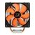 Air Cooler Xigmatek Loki Ii - CAC-S9HH3-U07 - comprar online