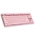 Teclado Gamer Mecânico Motospeed Ck82 Compacto Rosa Switch Outemu Red Rgb (Us) - FMSTC0040VEM