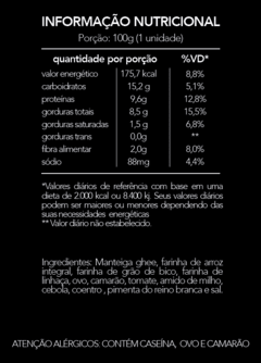 EMPADA DE CAMARÃO (3 UNIDADES) na internet