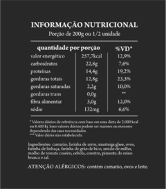 EMPADÃO DE CAMARÃO - comprar online