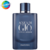 Acqua di Giò Profondo - Perfume de Bolso - Decant - Masculino - Eau de Parfum