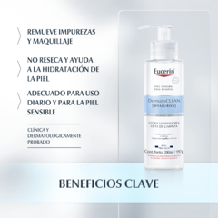 Eucerin DermatoCLEAN Leche Limpiadora Piel Seca - 200 ml en internet